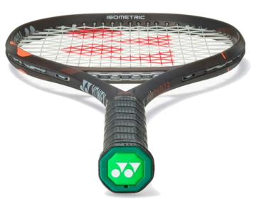 Yonex Ezone 98 Espresso Brown 2026 - unbesaitet